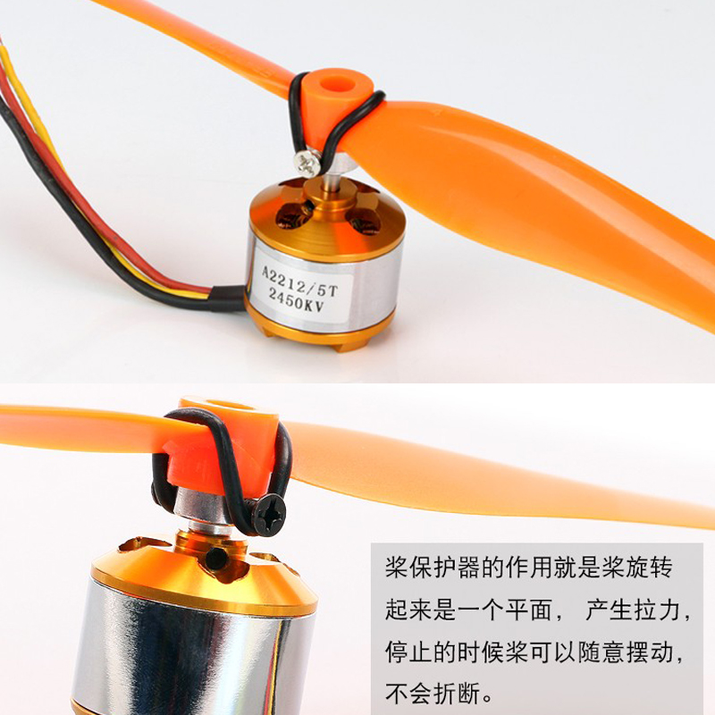 4 個 3.0/3.17/4.0 ミリメートル飛行機プロペラ - Eachine Drone E010 のレビューと価格